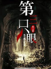 了解 大奶牛导航网页版